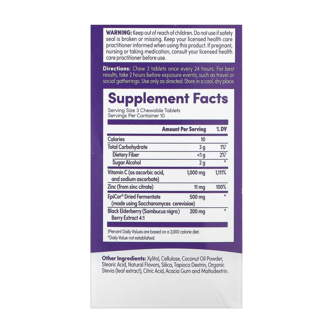 Zand, Immunity, Immune Fast, Sweet Elderberry, 30 Chewable Tablets back packaging view