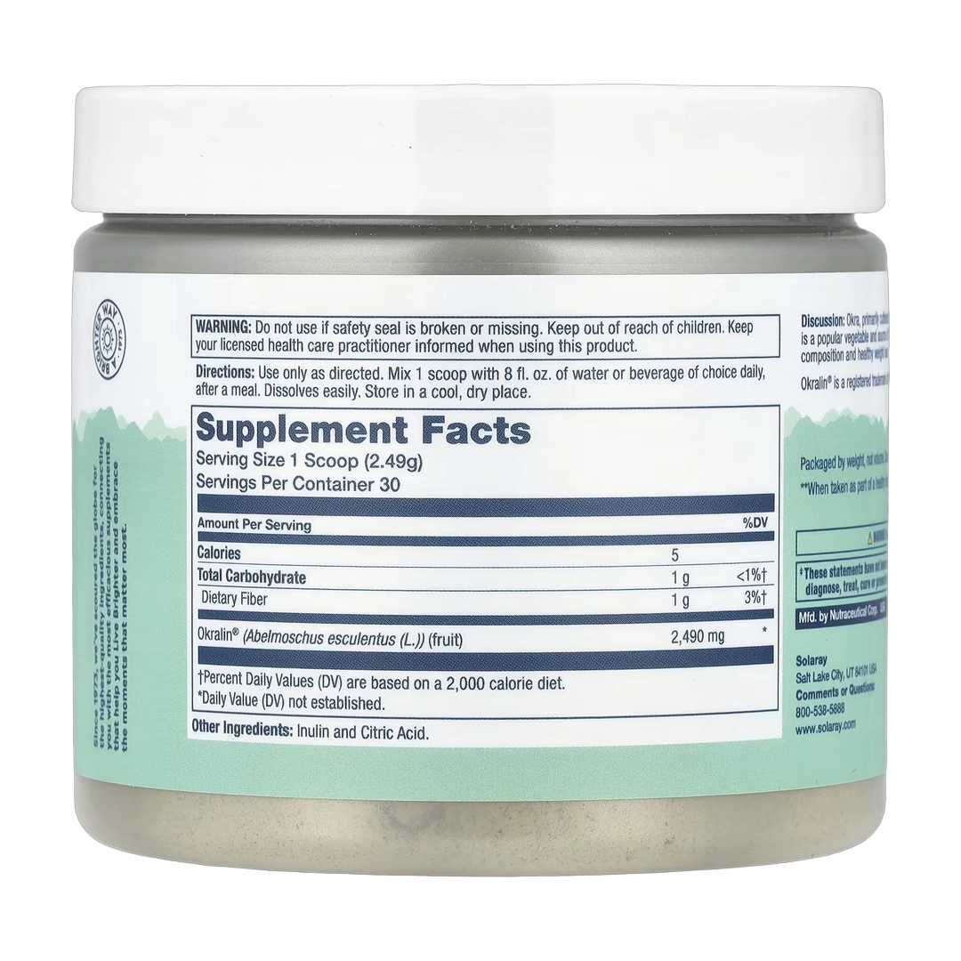 Solaray, Okra Fiber Powder, Unflavored, 2.63 oz (74.7 g)