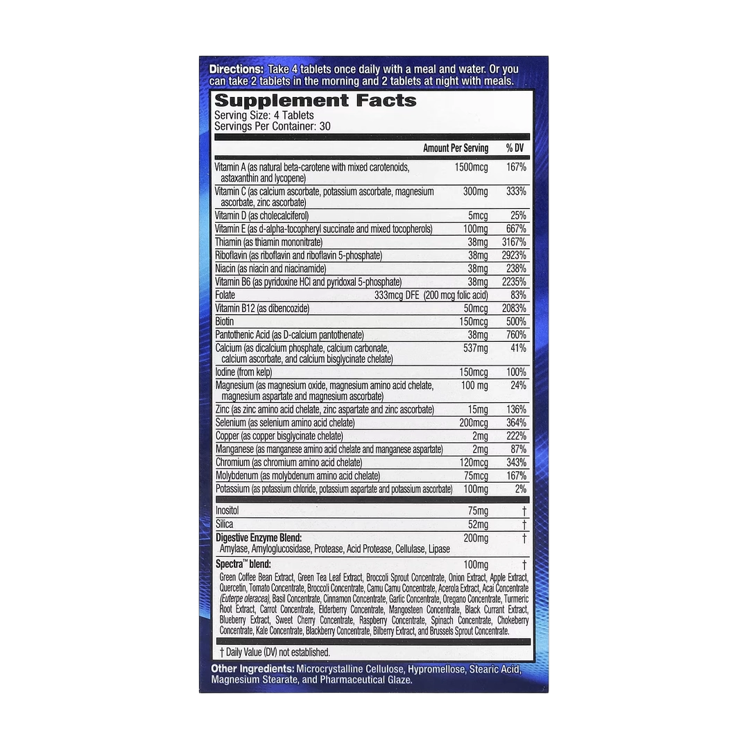 MHP, Activite Sport, Multi Vitamin, Time Released, 120 Tablets