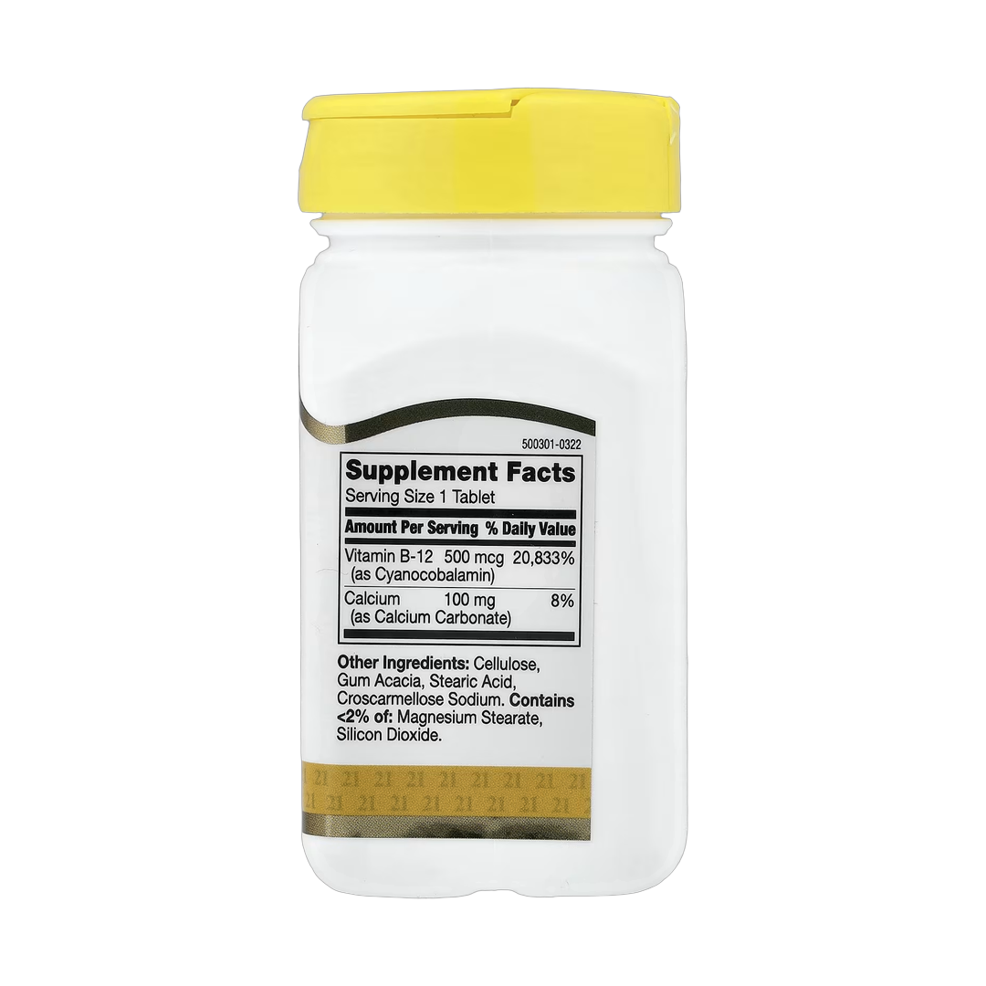 21st Century, Vitamin B-12, 500 mcg, 110 Tablets back packaging view