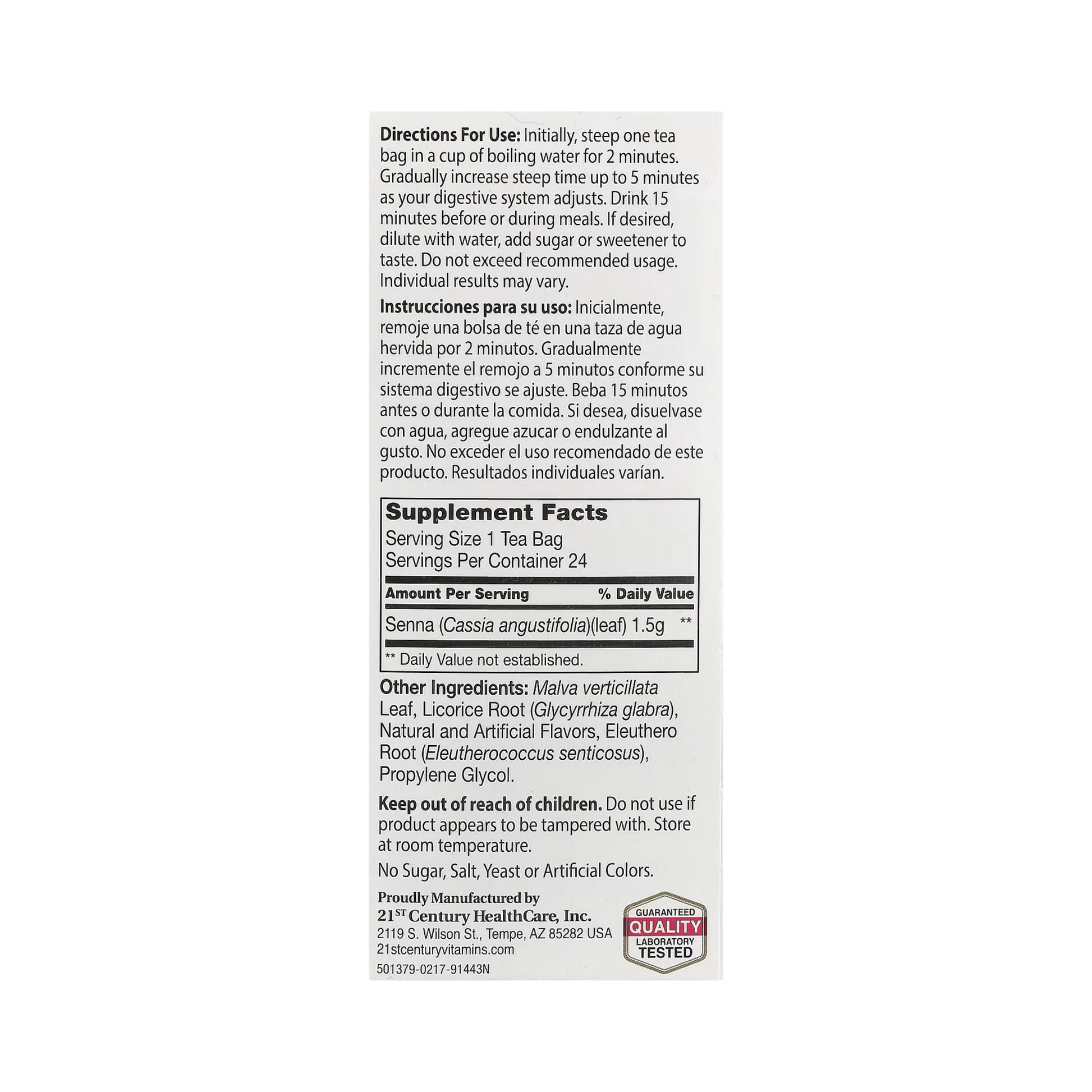 21st Century, Herbal Slimming Tea, Cranraspberry, Caffeine Free, 24 Tea Bags, 1.7 oz, 48 g back packaging view