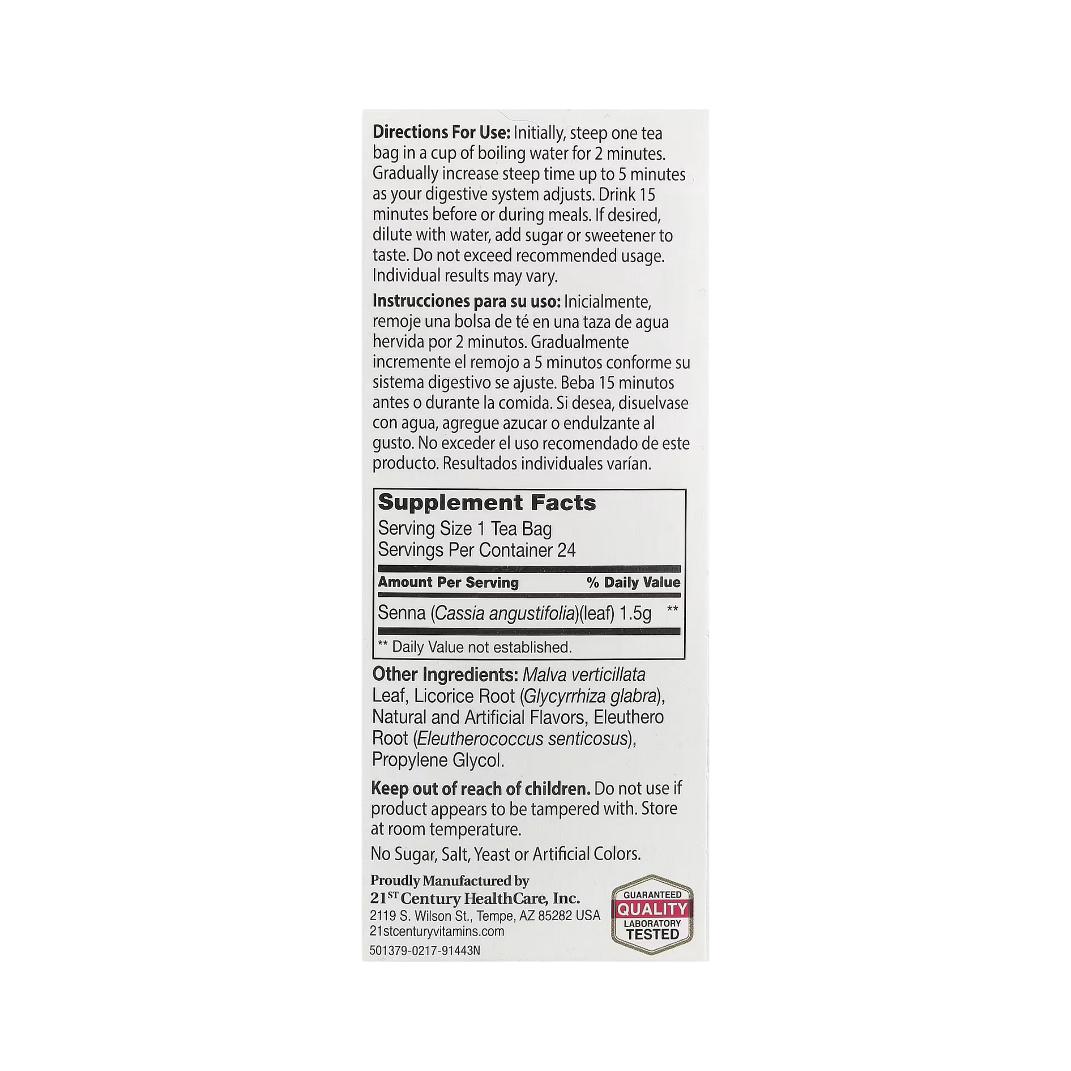 21st Century, Herbal Slimming Tea, Cranraspberry, Caffeine Free, 24 Tea Bags, 1.7 oz, 48 g back packaging view