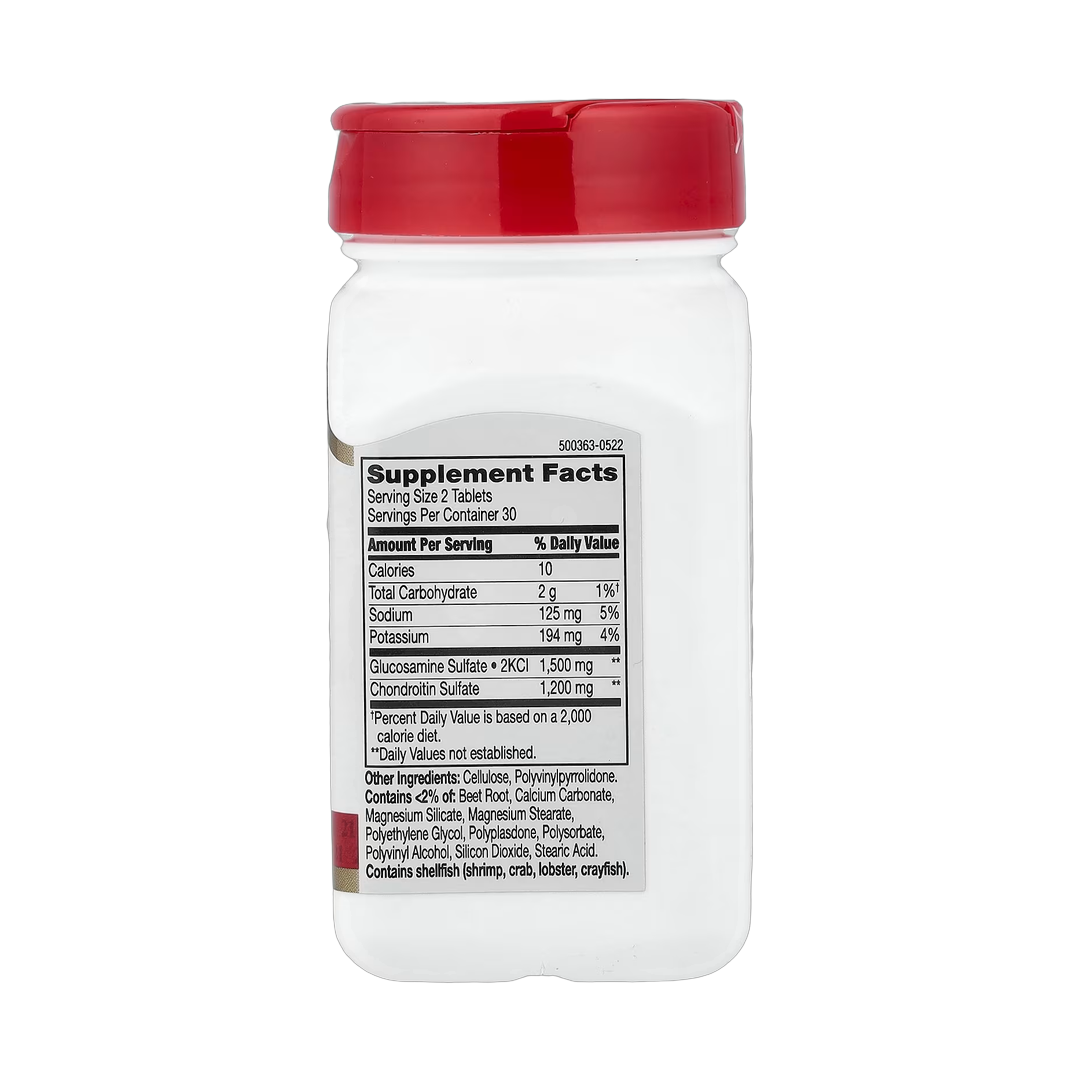 21st Century, Glucosamine/Chondroitin, 60 Tablets back packaging view