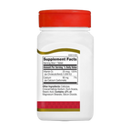 21st Century Vitamin D, 1000iu, 110 Tablets