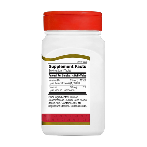 21st Century Vitamin D, 1000iu, 110 Tablets