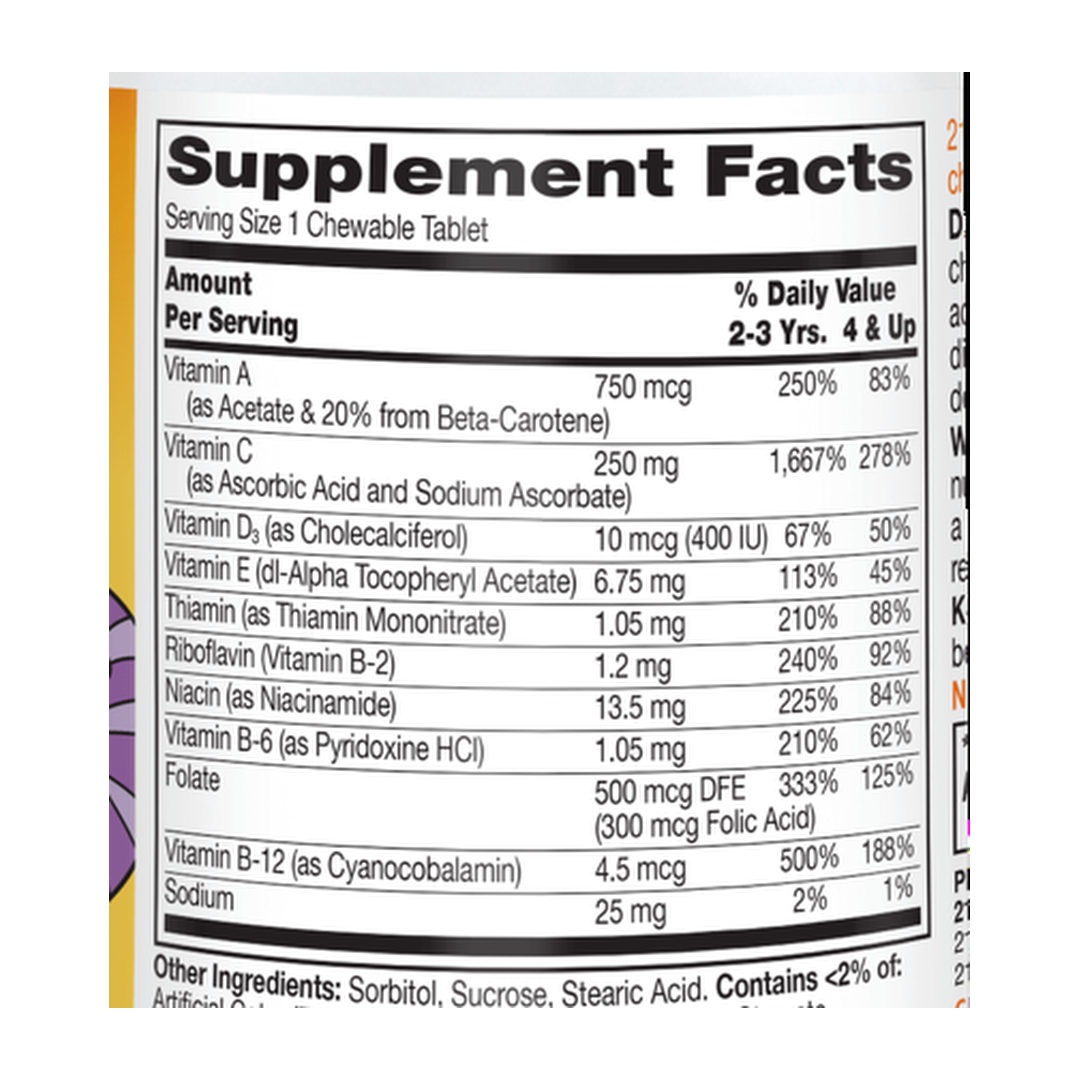 21st Century, Zoo Friends with Extra C, Natural Orange, 60 Chewable Tablets supplement facts label showing ingredients, vitamins, minerals, and serving information