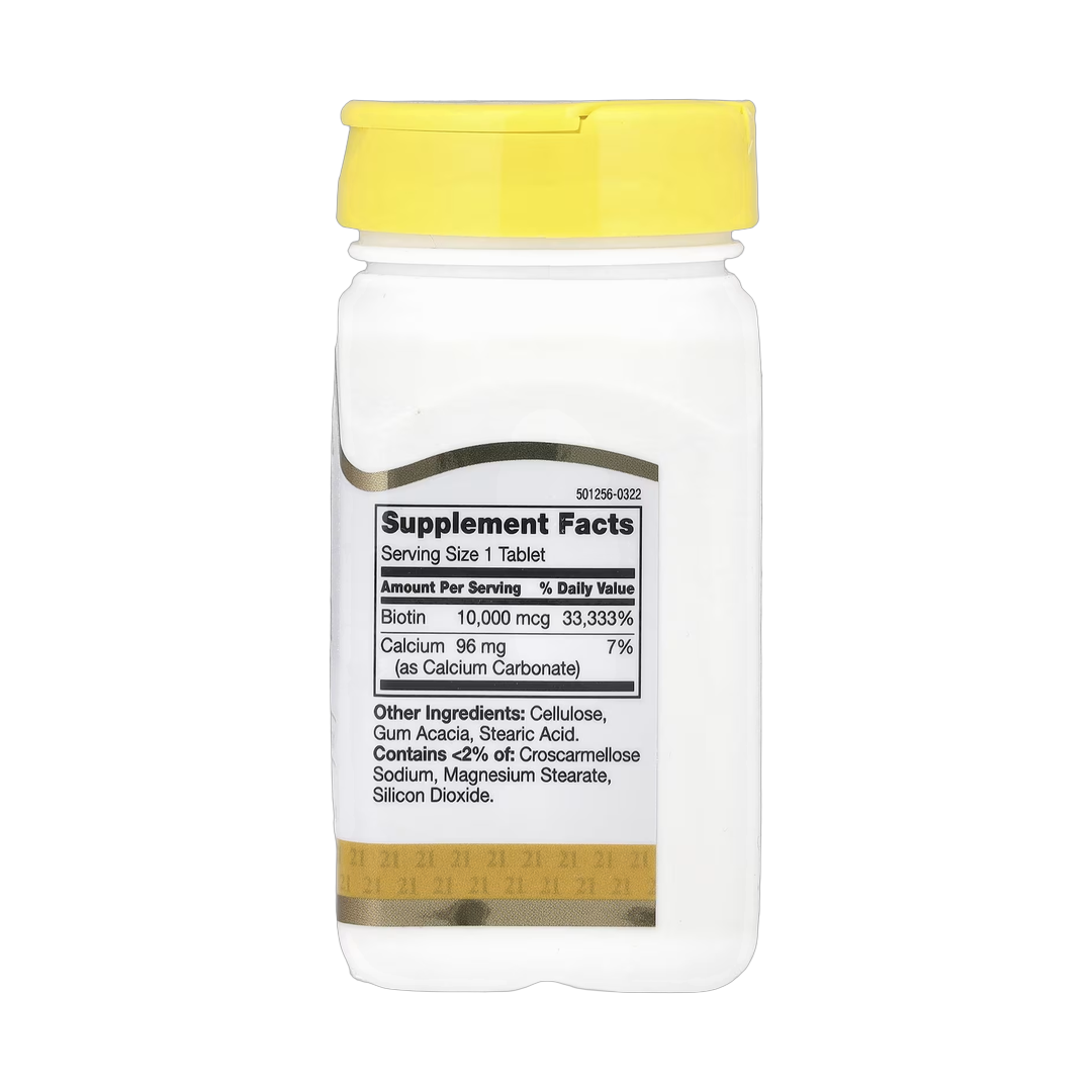 21st Century, Biotin, 10,000 mcg, 120 Tablets