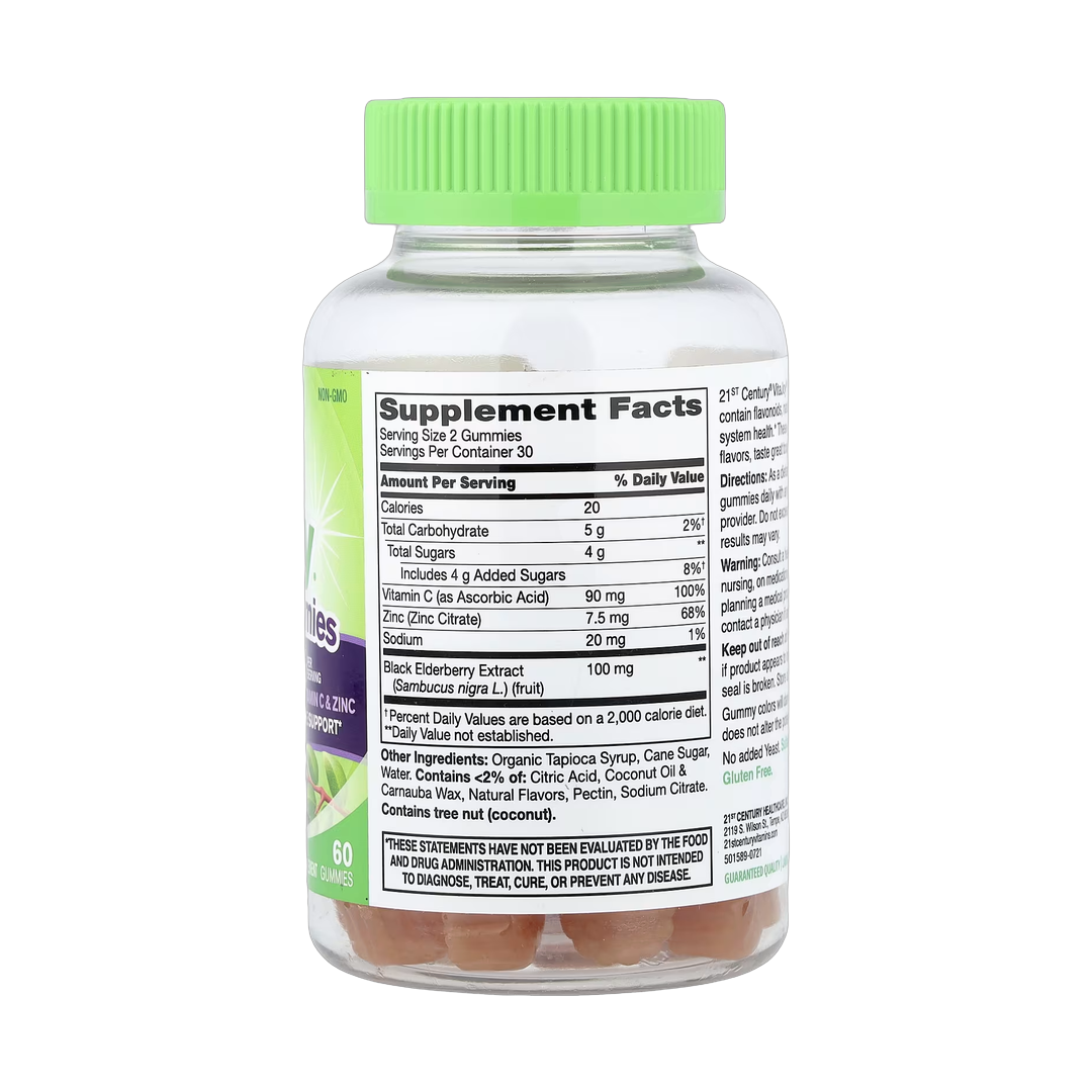 21st Century, VitaJoy Sambucus Elderberry With Vitamin C & Zinc Gummies, Berry, 60 Gummies back packaging view