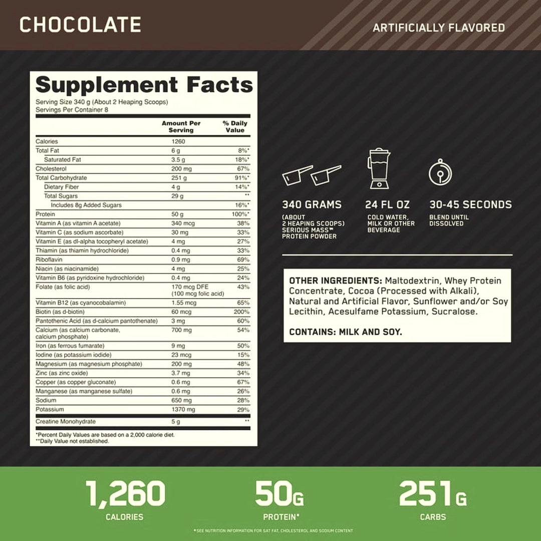 Optimum Nutrition, Serious Mass™, Chocolate, 6 lb (2.72 kg)