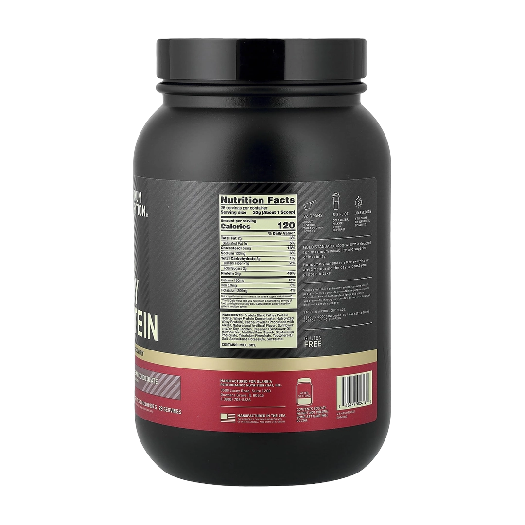 Optimum Nutrition, Gold Standard® 100% Whey, Extreme Milk Chocolate, 2 lb (907 g)