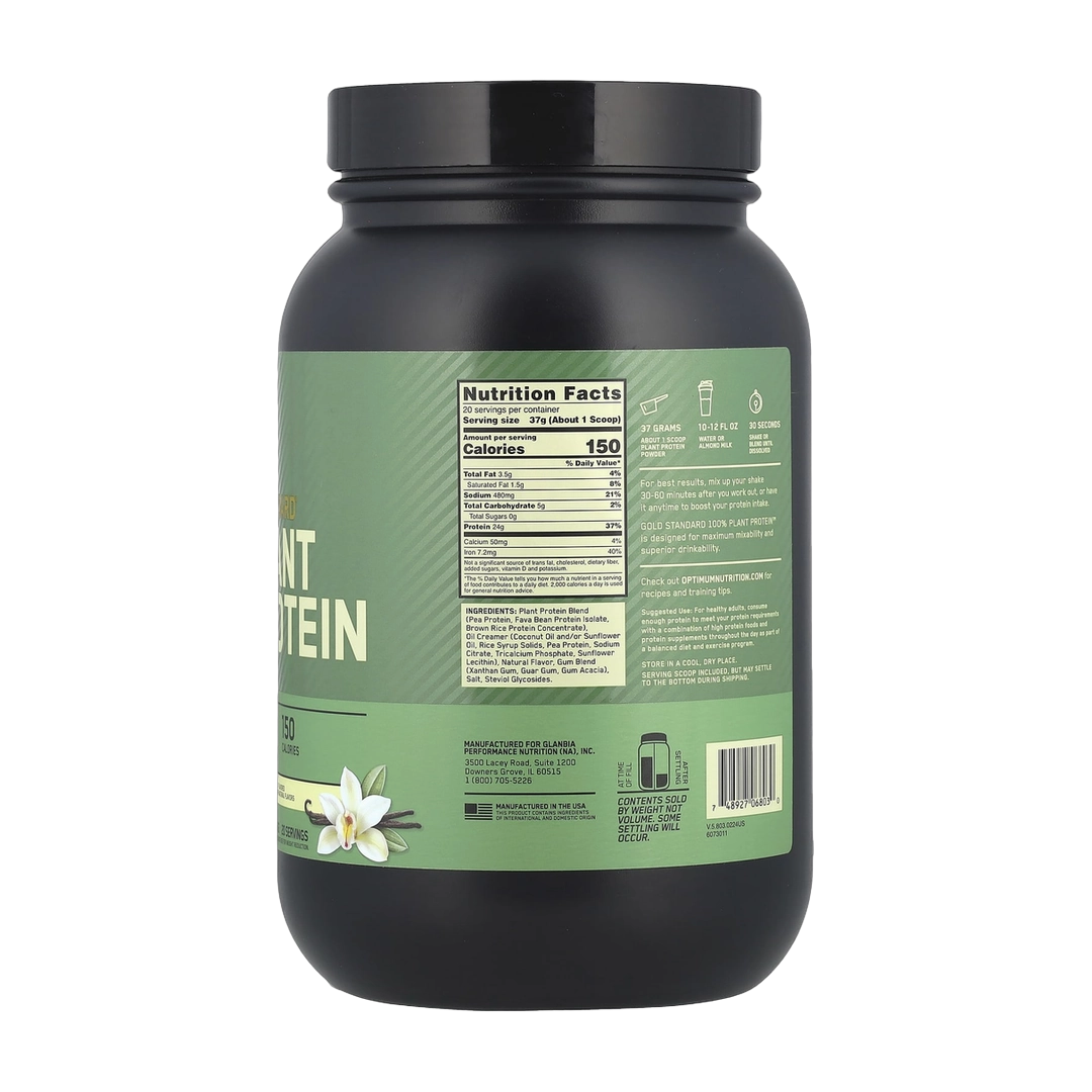 Optimum Nutrition, Gold Standard® 100% Plant Protein, Creamy Vanilla, 1.63 lbs (740 g)