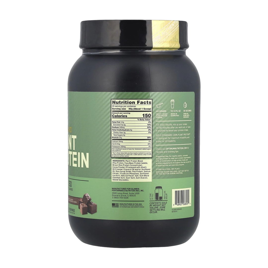 Optimum Nutrition, Gold Standard® 100% Plant Protein, Rich Chocolate Fudge, 1.76 lb (800 g)