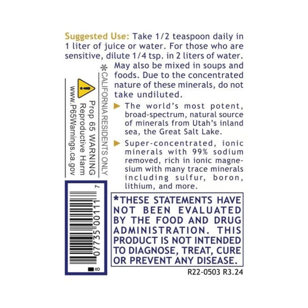 Premier Research Labs, Premier pH Minerals, 8 fl oz (235 mL)
