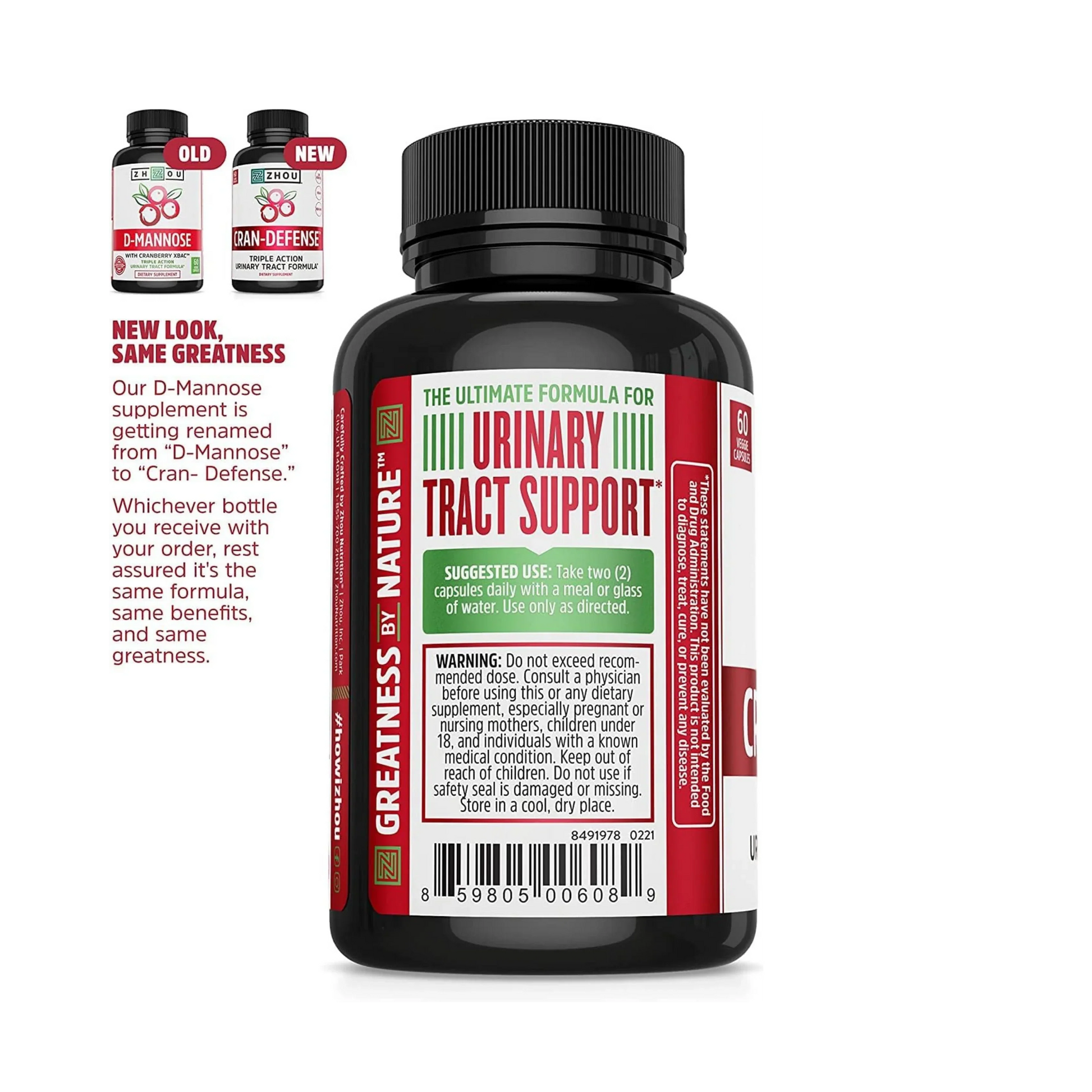 Zhou Nutrition, Cran-Defense, 60 Veggie Capsules packaging side view