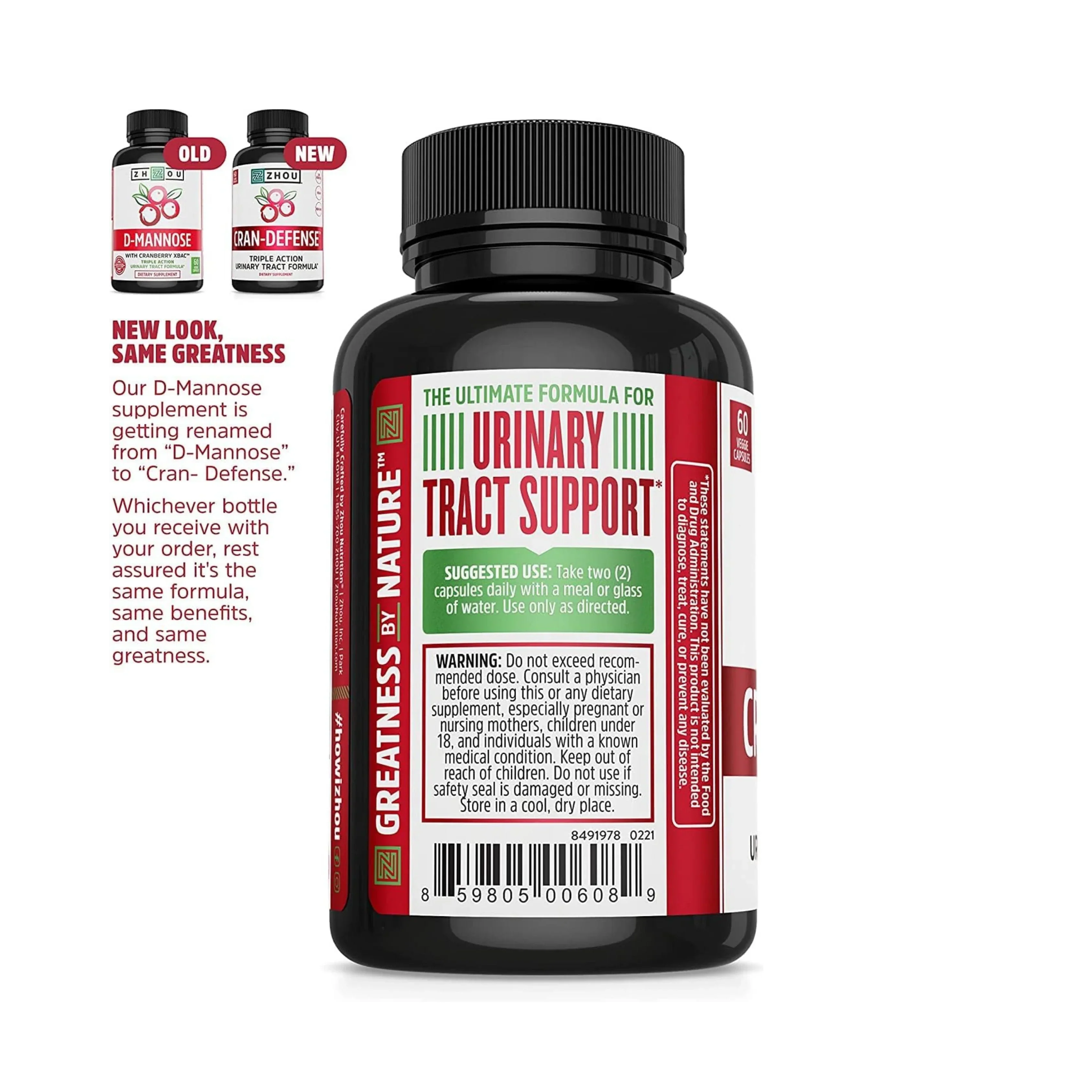 Zhou Nutrition, Cran-Defense, 60 Veggie Capsules packaging side view